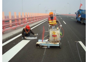 延安市道路交通标线工程