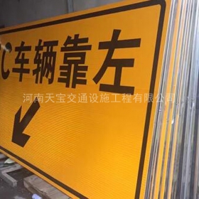 延安市高速标志牌制作_道路指示标牌_公路标志牌_厂家直销
