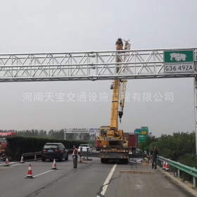 延安市高速ETC门架标志杆工程