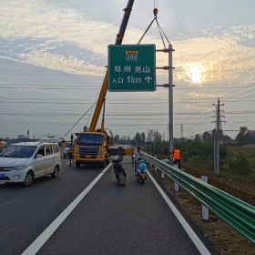 延安市高速公路标志牌工程