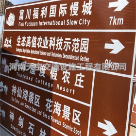 延安市旅游景区交通标志牌 热镀锌单悬臂标志杆 反光标识牌生产定制厂家 价格